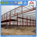 Customized prefab modern building light steel structure